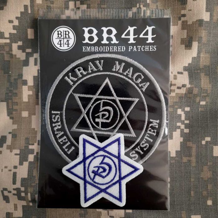 Krav Maga Israel ATM110T Patch Bordado para Kimono Camisa - Image 2