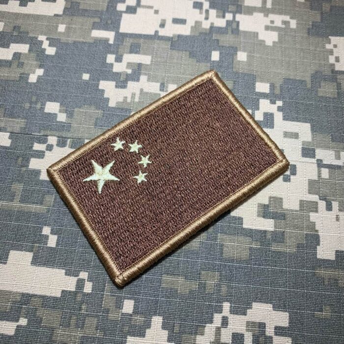 País China Bandeira Tática Bordada Patch Com Velcro®️ 7,5×5 cm. - Image 2