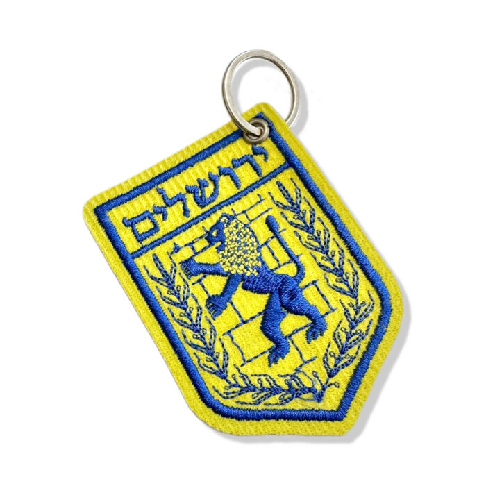 Brasão Jerusalém Israel Patch Bordado 6,2x8,7cm - Image 4