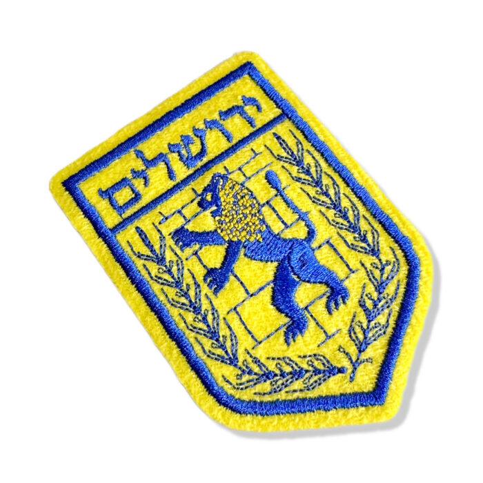 Brasão Jerusalém Israel Patch Bordado 6,2x8,7cm