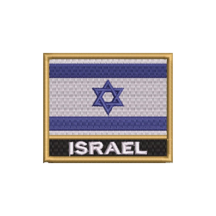 BP0009N-001 Bandeira Israel Patch Bordado 7,5x6,3cm - Image 7