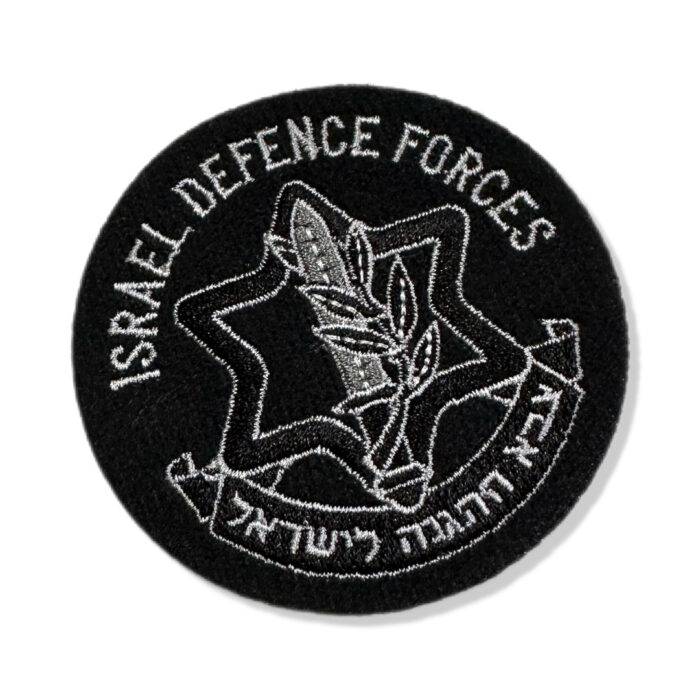 M0205-001 Israel Defense Forces Patch Bordado 6,8x6,8cm