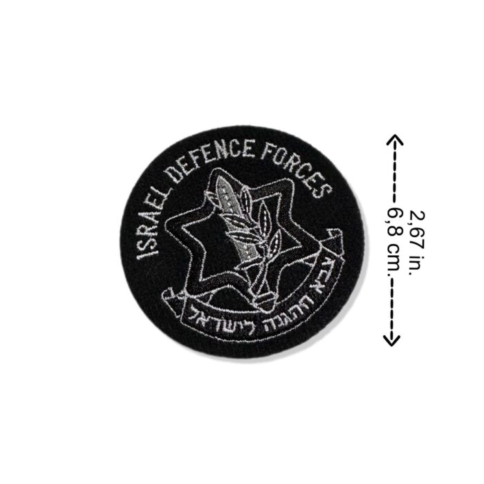 M0205-001 Israel Defense Forces Patch Bordado 6,8x6,8cm - Imagem 2