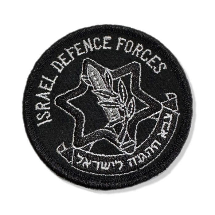 M0205-001 Israel Defense Forces Patch Bordado 6,8x6,8cm - Imagem 4