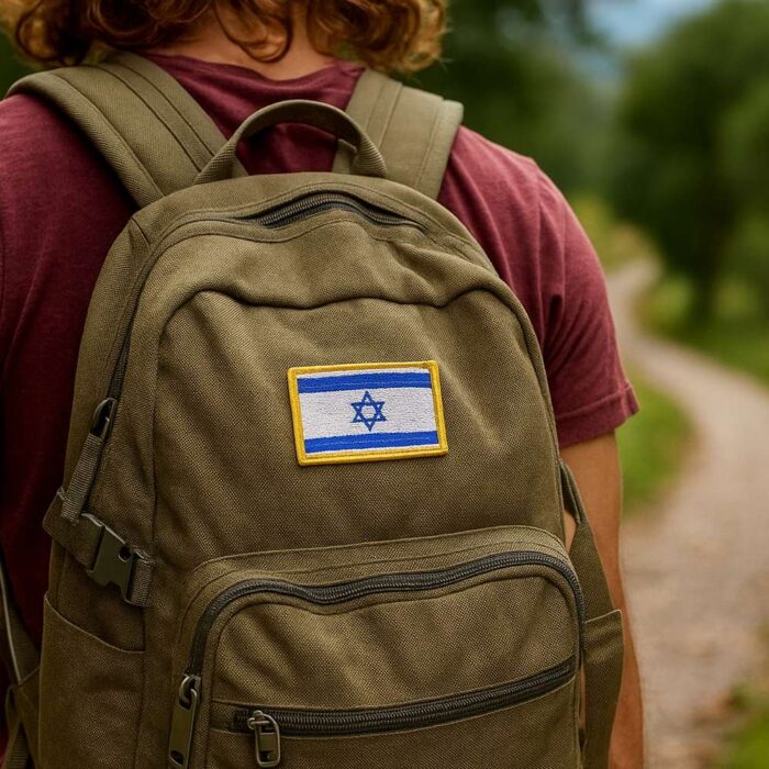 BP0009-011 Bandeira Israel Patch Bordado 5,7x3,8cm - Imagem 5
