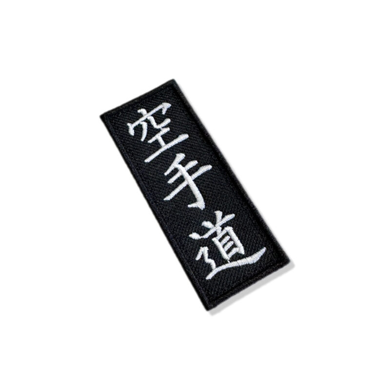 AM0036-038B Kanji Karate Patch Bordado 3,8x9,5cm