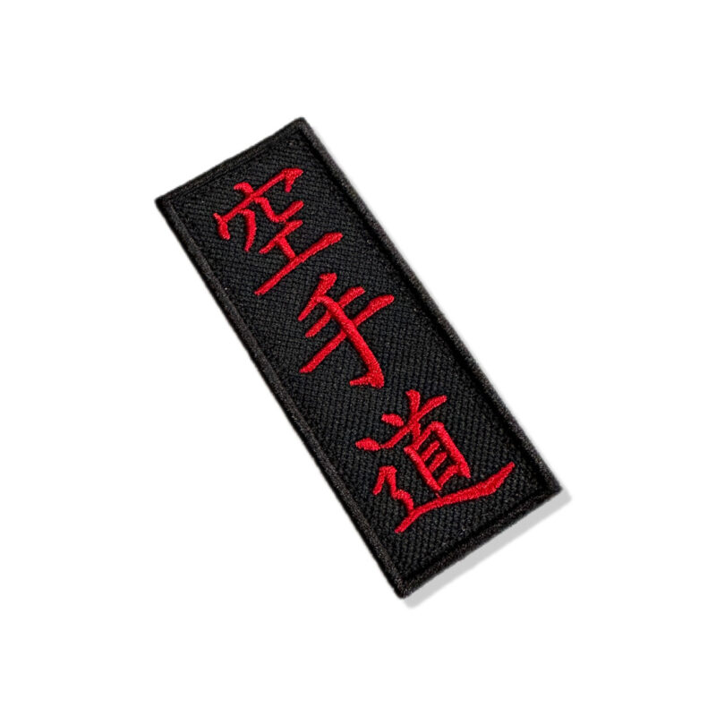 AM0036-038D Ideograma Kanji Karatê Patch Bordado 3,8x9,5cm