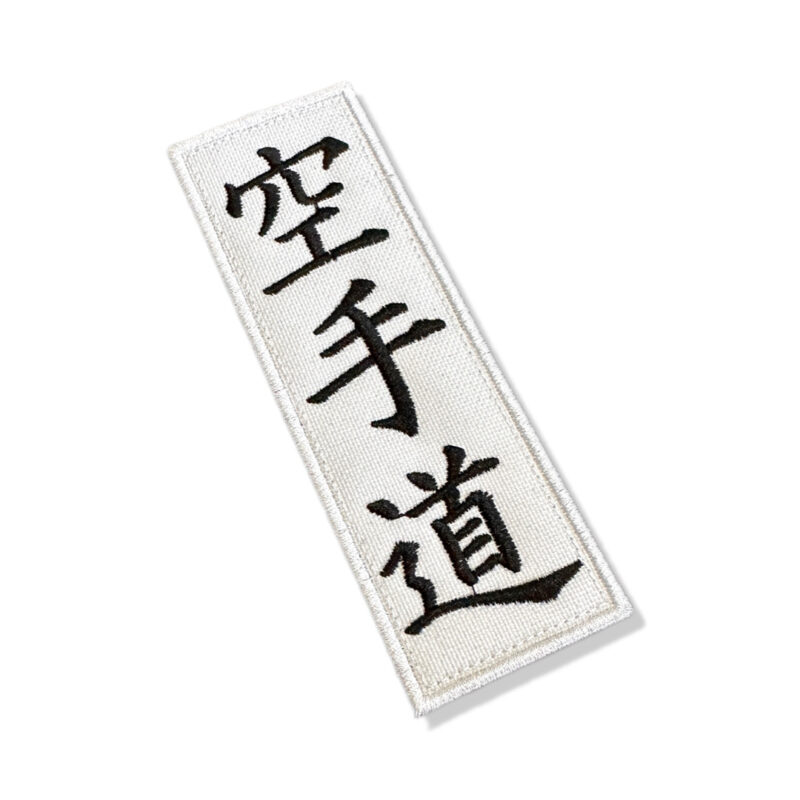AM0036-050A Kanji Karate Patch Bordado 5,0x14,4cm