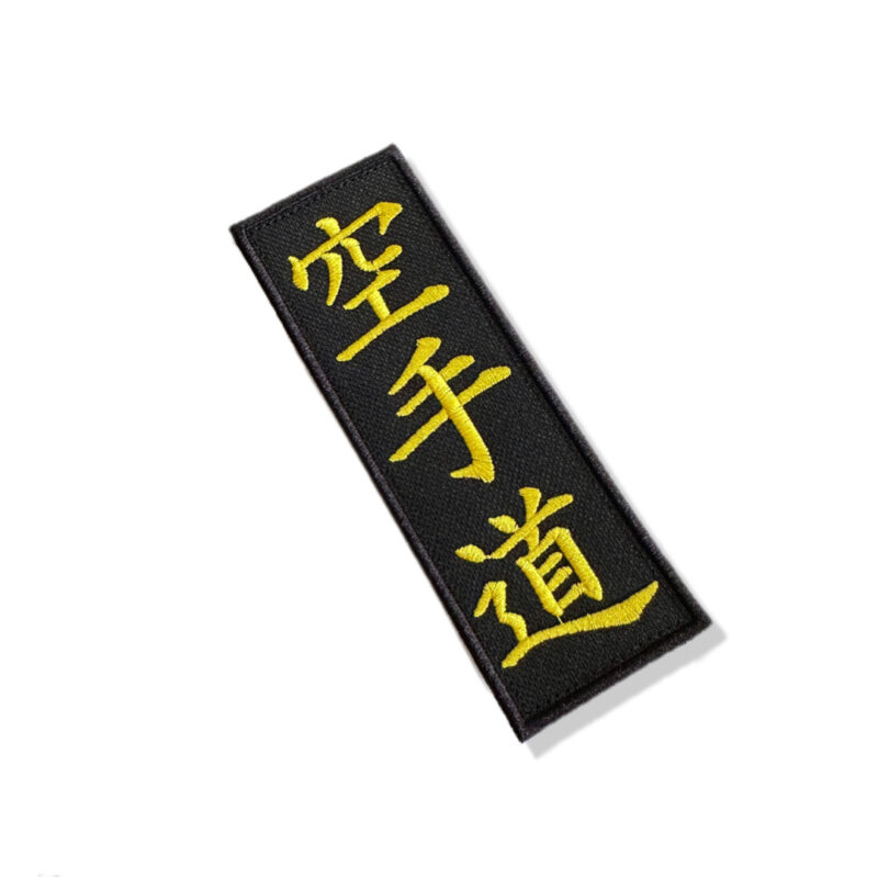 AM0036-050C Kanji Karate Patch Bordado 5,0x14,4cm