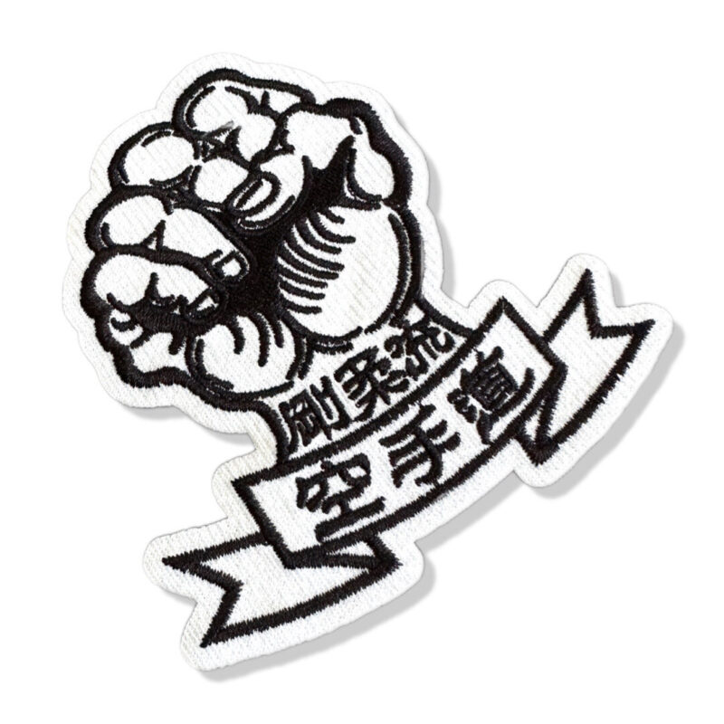 ATM208T Karate Kanji Patch Bordado 10x10 cm