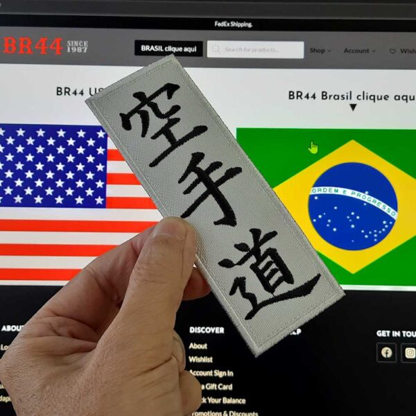 AM0036T01 Karate Do Kanjis Patch Bordado Termo Adesivo - Image 2