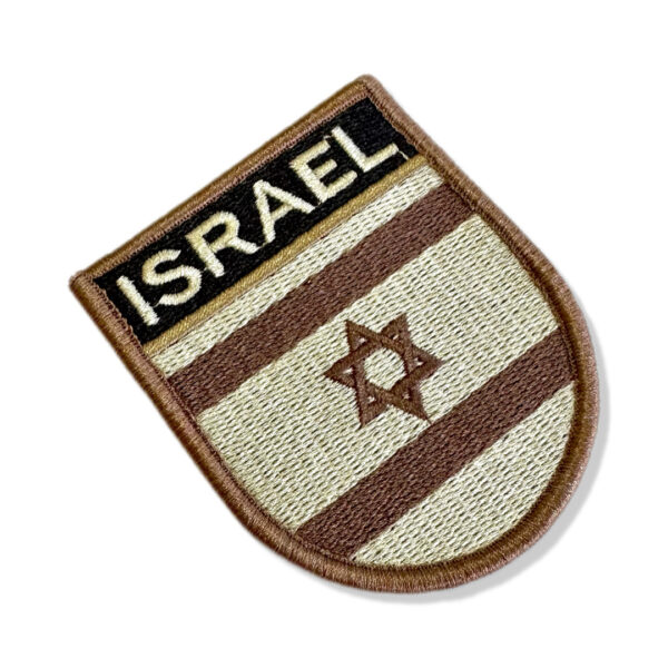 BP0009E-004 Bandeira Israel Patch Bordado 6,8x8,0cm - Image 6