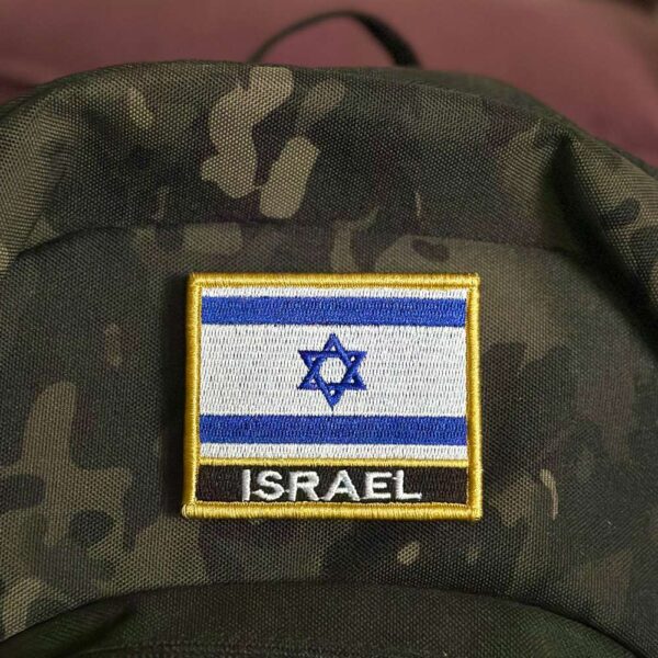 BP0009N-001 Bandeira Israel Patch Bordado 7,5x6,3cm - Image 5