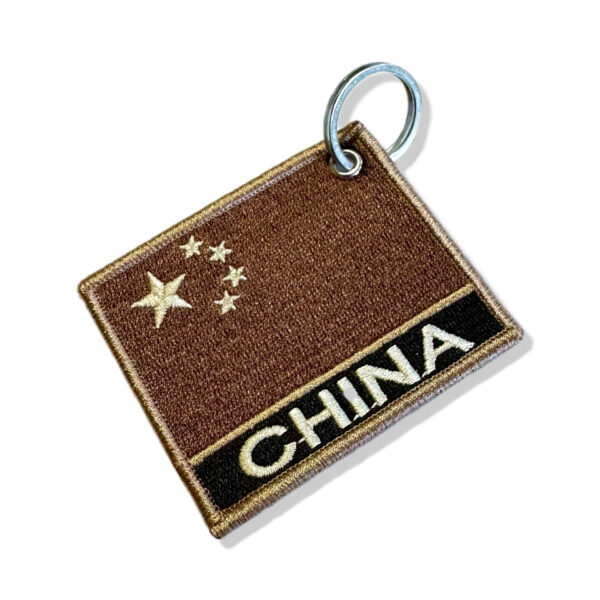 BP0195N-004 Bandeira China Patch Bordado 7,5x6,3cm - Image 2