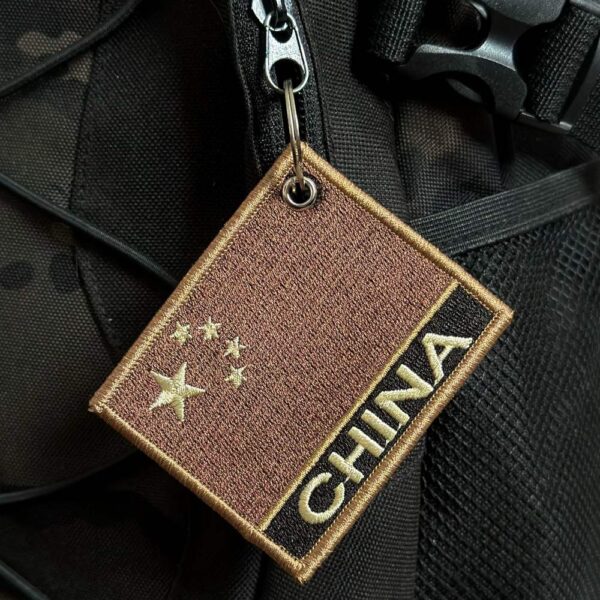 BP0195N-004 Bandeira China Patch Bordado 7,5x6,3cm - Image 5