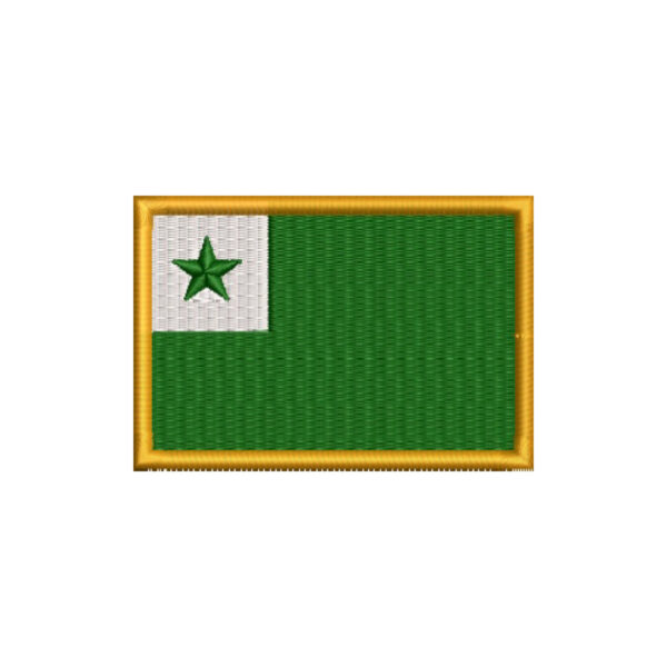 BD0179-001 Bandeira Esperanto Patch Bordado 8x5,5cm - Image 7