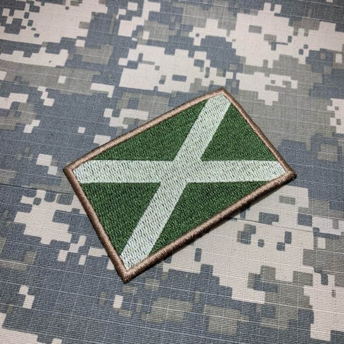 Scotland - Embroidery Flag Iron-in or Sew on Patch 3″×2″ - Image 2