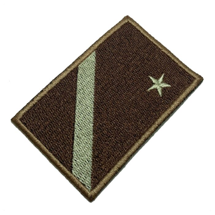 Mato Grosso do Sul MS Brazil – Tactical Embroidery Flag Iron-in or Sew on Patch 3″×2″