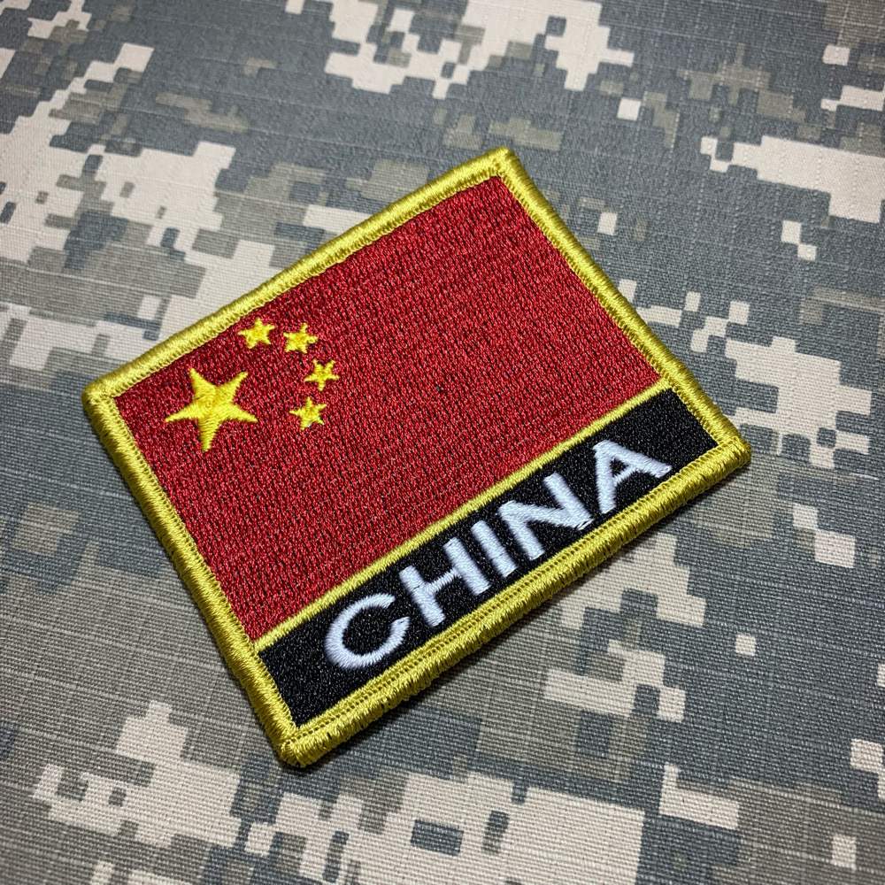 China – Embroidery Flag Patch With Hook Velcro®️ 3″×2.5″ - Image 2