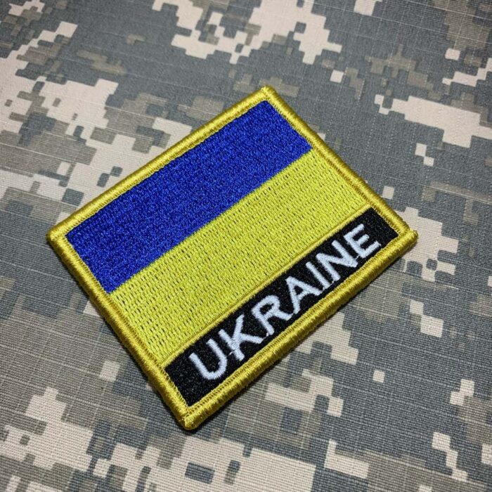Ukraine – Embroidery Flag Patch With Hook Velcro®️ 3″×2.5″ - Image 3