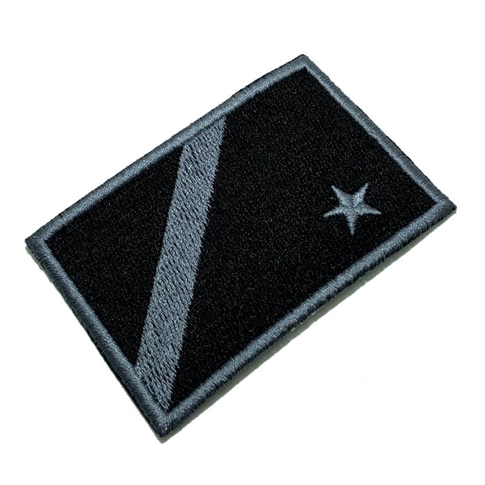 Mato Grosso do Sul Brazil State – Embroidery Flag Iron-in or Sew on Patch 3″×2″