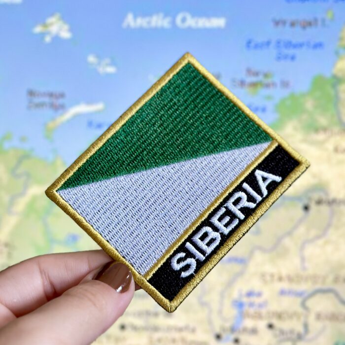 Siberia Embroidery Flag Patch 3"x2.5" - Image 2