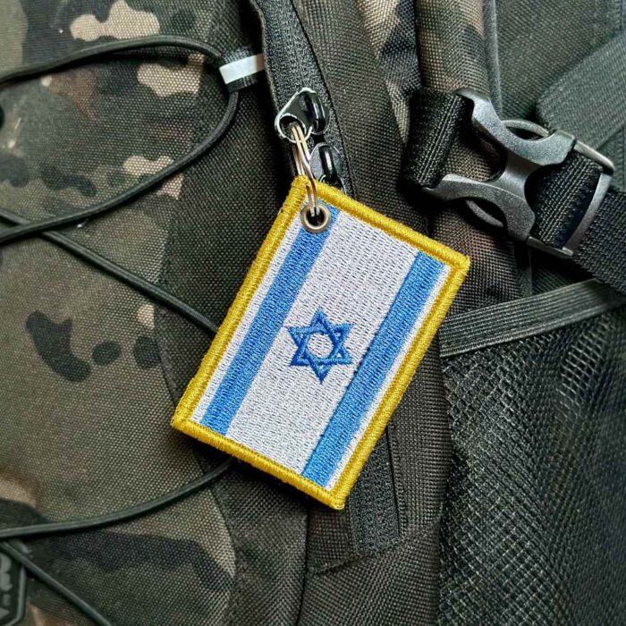 BP0009-001 Israel Flag Embroidery Patch 3"x2" - Image 4