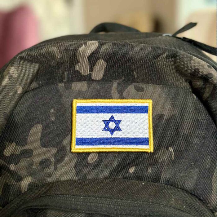 BP0009-001 Israel Flag Embroidery Patch 3"x2" - Image 2