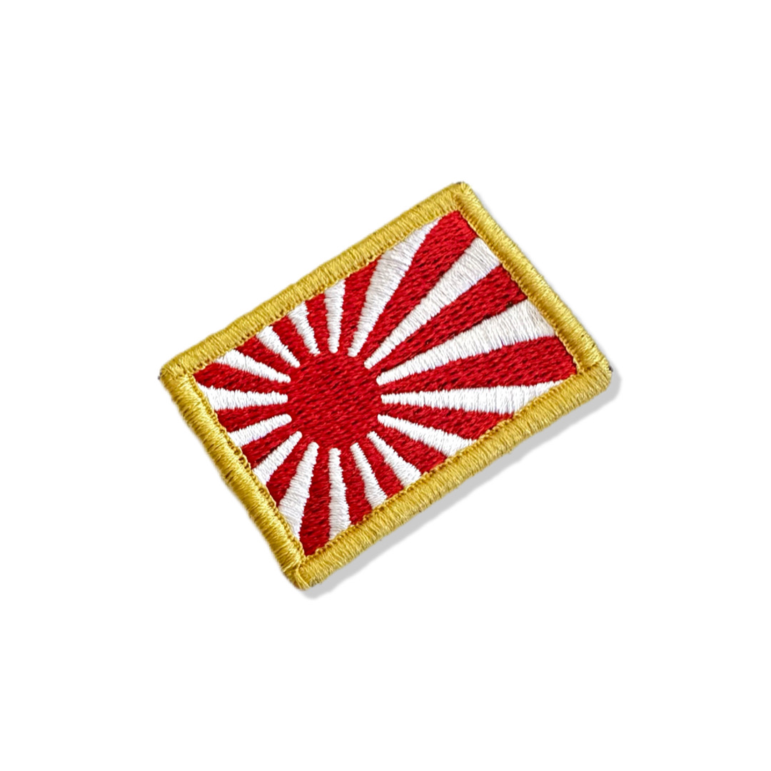 thumbnail image 2 of Risig Sun Japan Flag Patch – Iron On / Sew On Embroidery Patch 2 of 6
