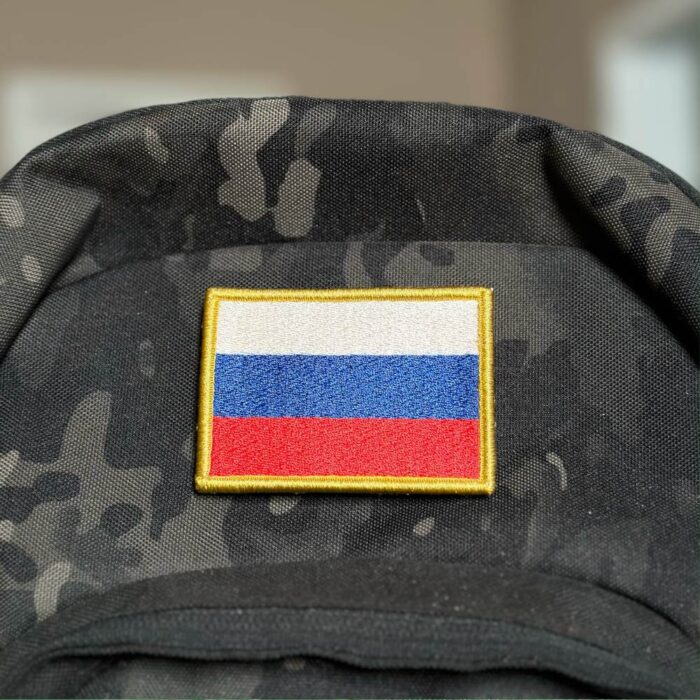 BP0079-001 Russian Flag Embroidery Patch 3"x2" - Image 4