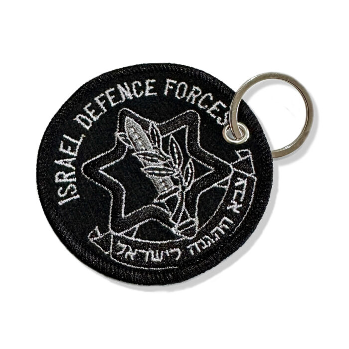 M0205-001 Israel Defense Forces Patch Bordado 2.67"x2.67" - Image 7